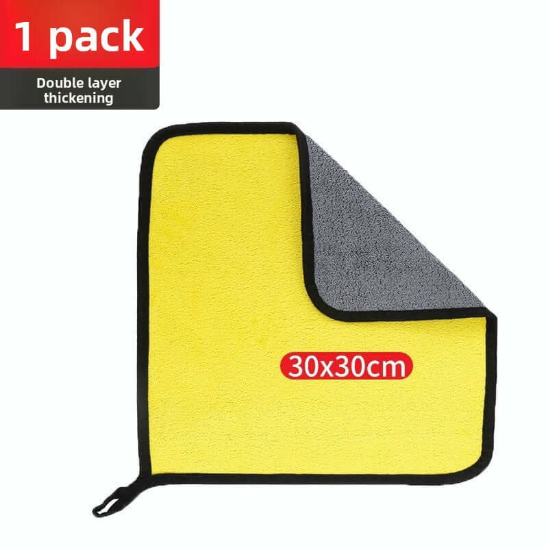 Car wash towel in yellow and gray, double layer thickening, size 30x30cm, ideal for spotless car surfaces.